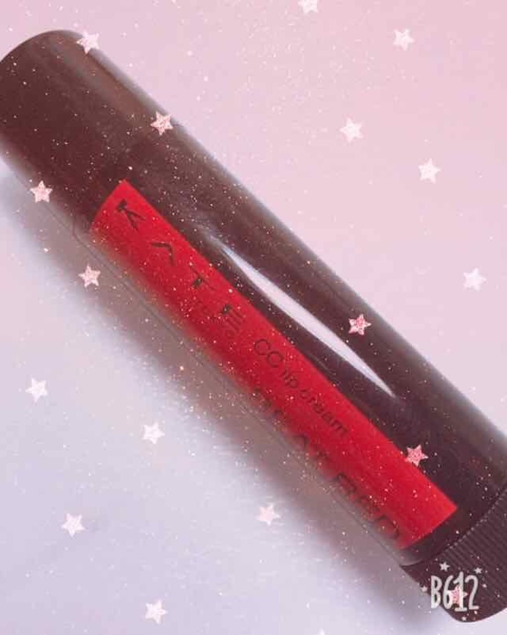 CCリップクリームN/KATE/リップケアを使ったクチコミ（1枚目）