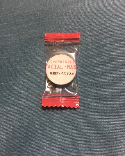 を使ったクチコミ(2枚目)