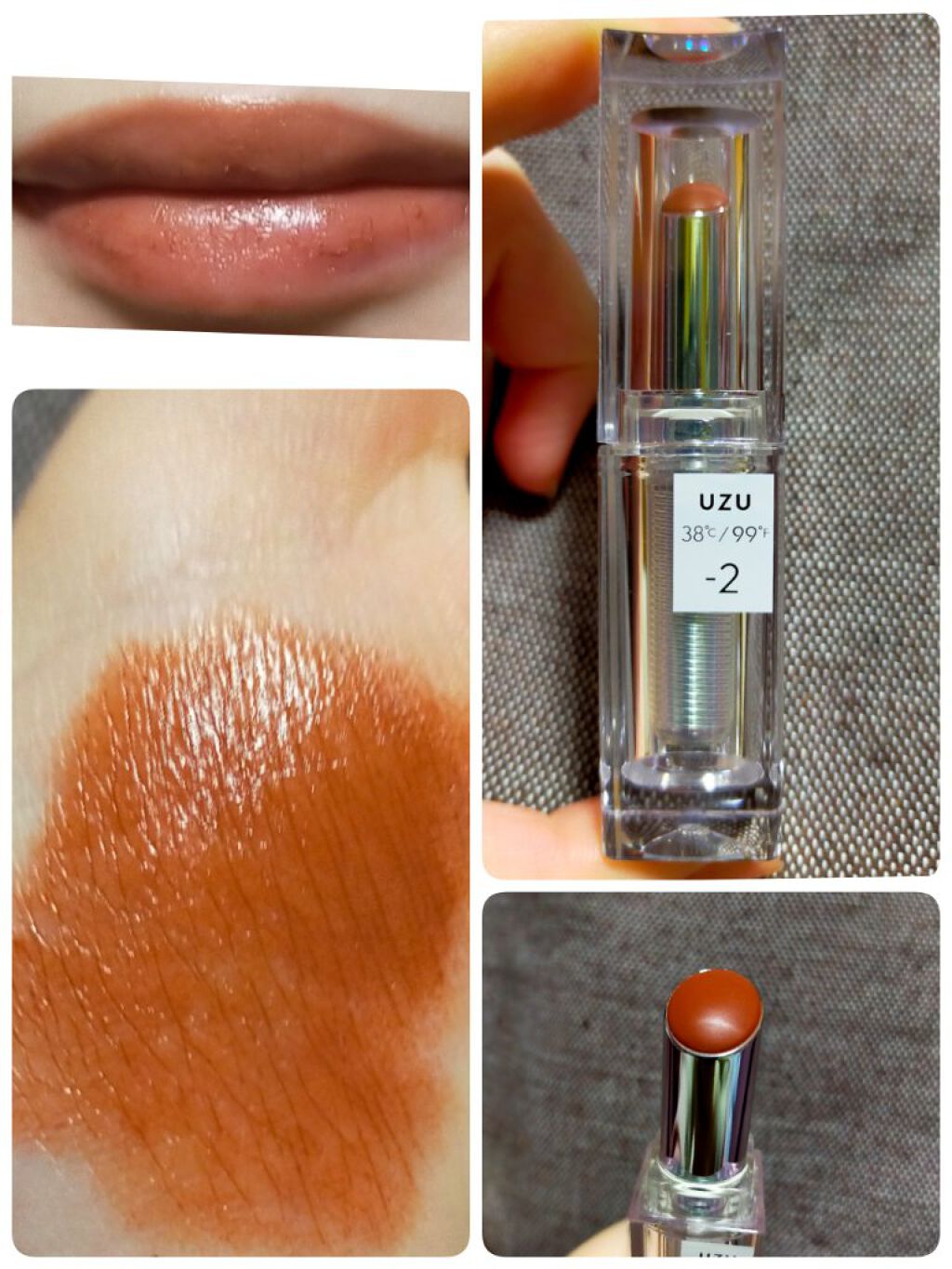 UZU HAPPY BAG/UZU BY FLOWFUSHI/メイクアップキットを使ったクチコミ（2枚目）