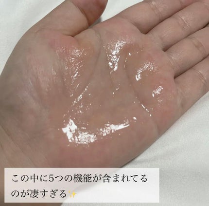 スペシャルジェルクリーム(モイスト)/アクアレーベル/オールインワン化粧品を使ったクチコミ(4枚目)