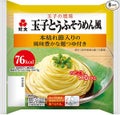 紀文玉子とうふそうめん風