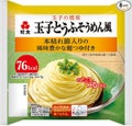 玉子とうふそうめん風 / 紀文