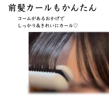 スタイリッシュ モバイルヘアアイロン(MHS-1342) アッシュグレー/mod's hair/ストレートアイロンを使ったクチコミ（3枚目）