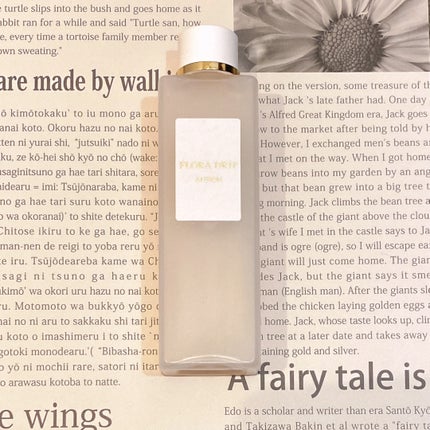 フローラドリップ/ALBION/化粧水を使ったクチコミ(1枚目)