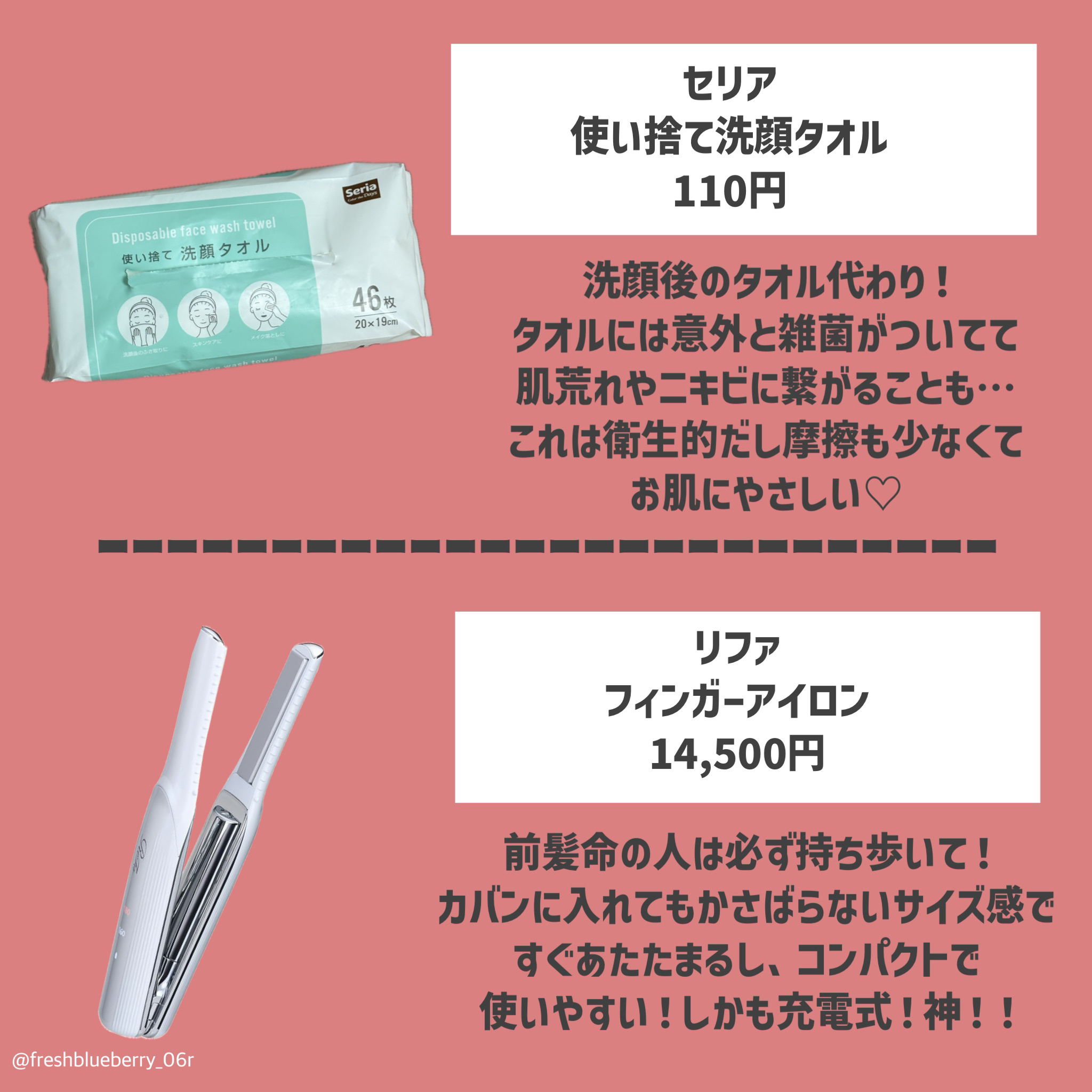 スチーマー ナノケア EH-SA0B/Panasonic/美顔器・マッサージを使ったクチコミ（3枚目）