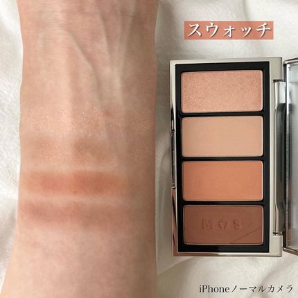 カラーリーウェイアイパレット 02 シエナブリック/MOS/アイシャドウパレットの画像