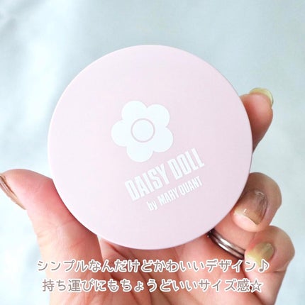 フェイス パウダー/DAISY DOLL by MARY QUANT/プレストパウダーを使ったクチコミ(4枚目)