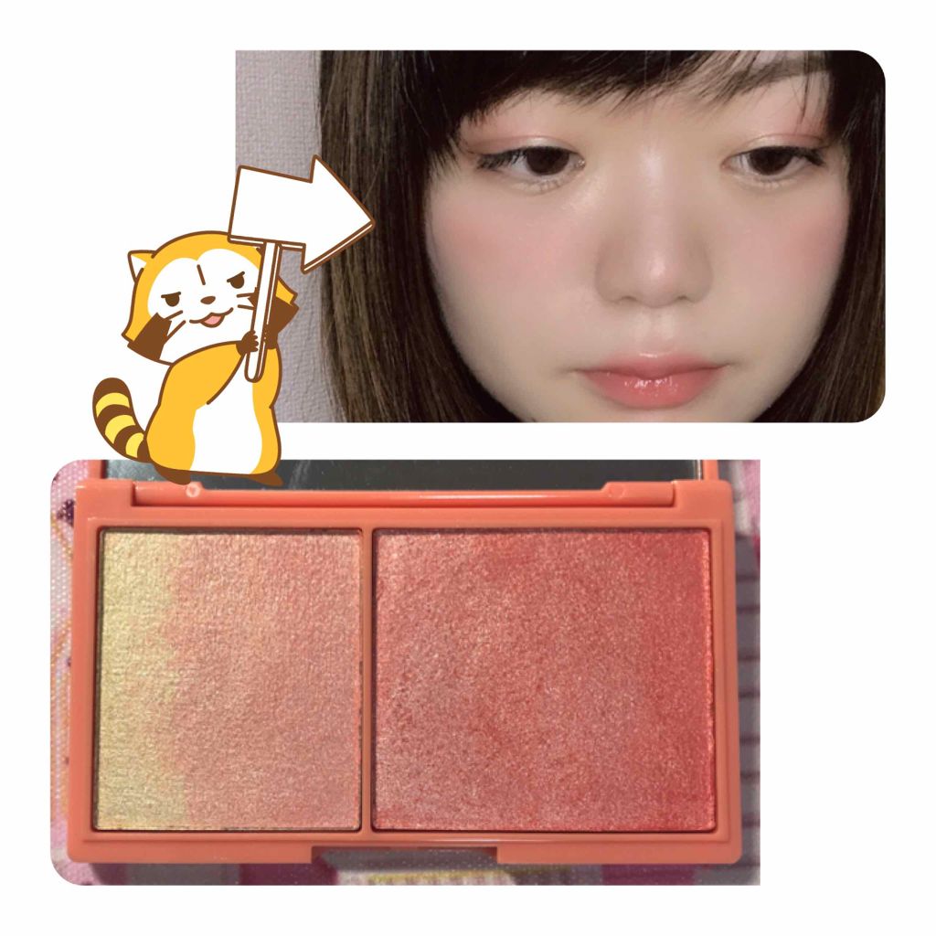 ミニチョコレート ハイライター/MAKEUP REVOLUTION/パウダーハイライトを使ったクチコミ(2枚目)