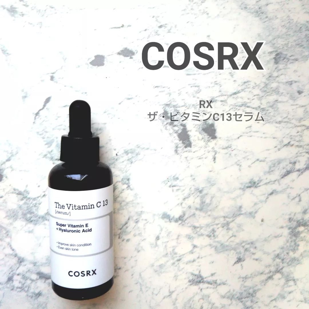 RXザ・ビタミンC23セラム/COSRX/美容液を使ったクチコミ（1枚目）