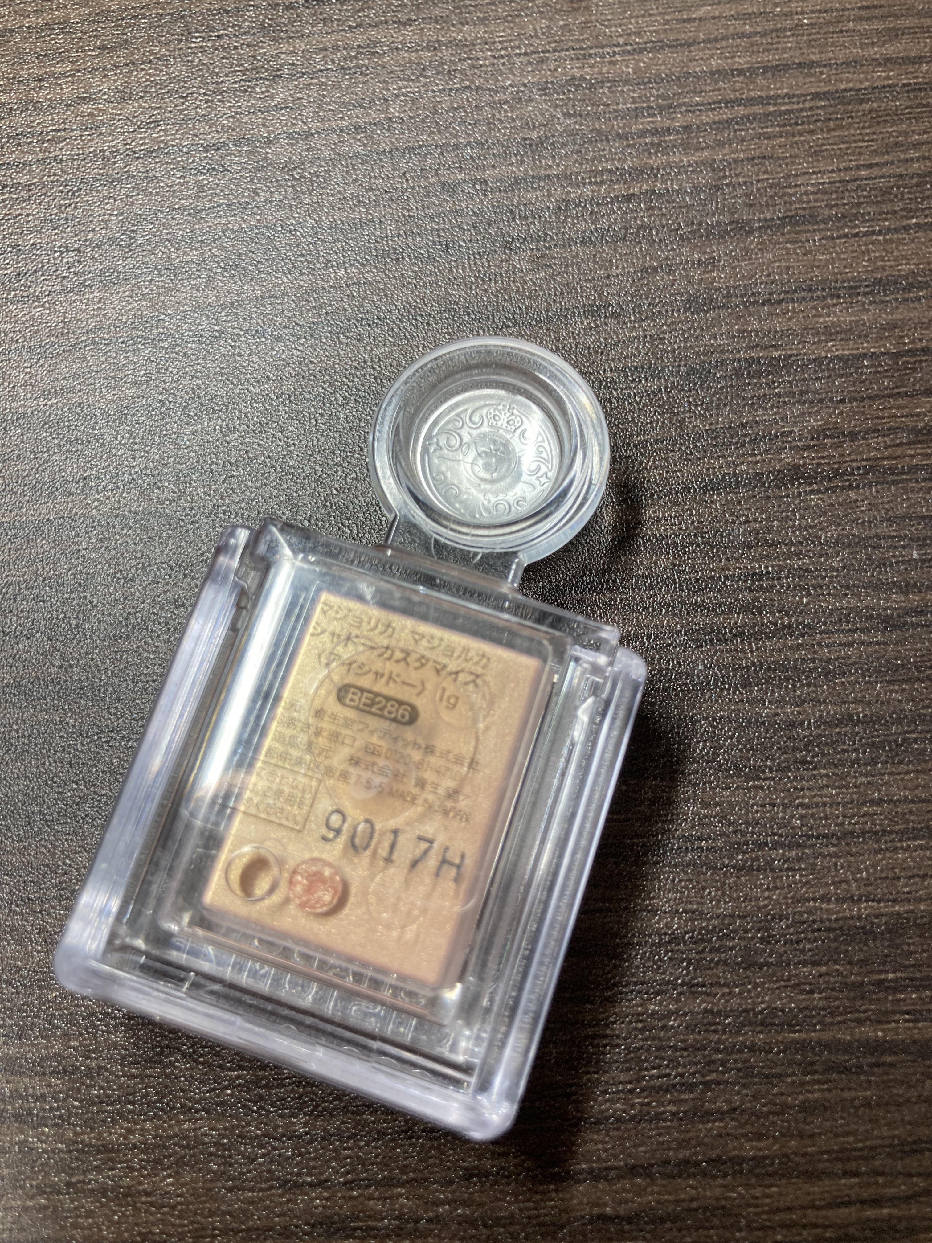 シャドーカスタマイズ/MAJOLICA MAJORCA/単色アイシャドウを使ったクチコミ（2枚目）