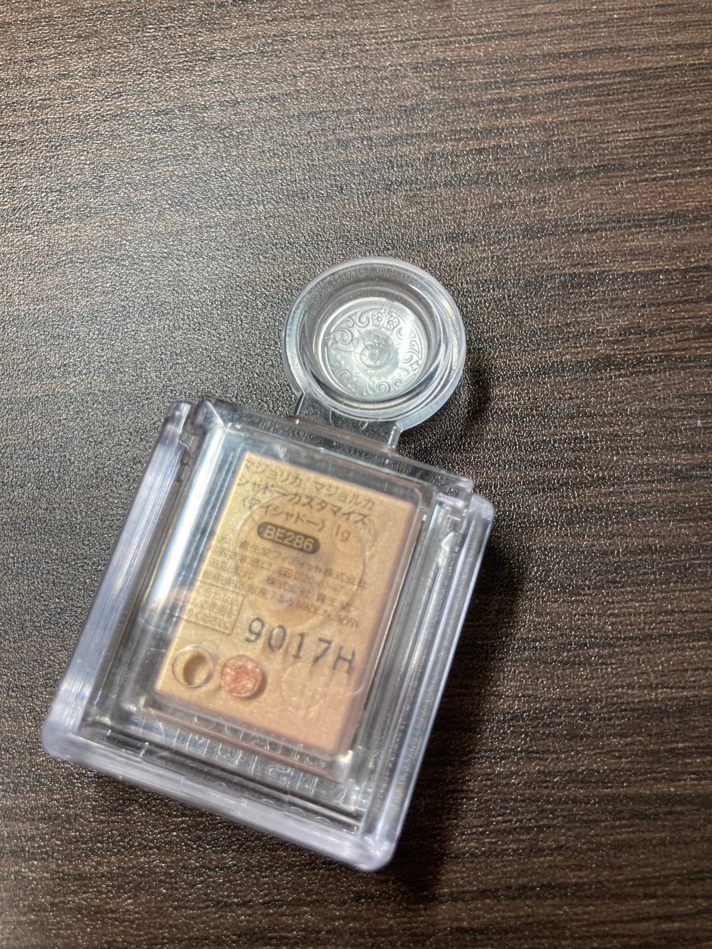 シャドーカスタマイズ/MAJOLICA MAJORCA/単色アイシャドウを使ったクチコミ(2枚目)