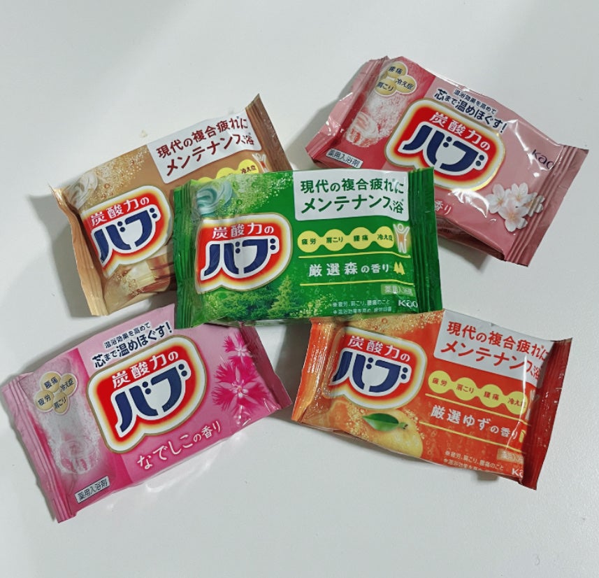 森の香り/バブ/炭酸系入浴剤を使ったクチコミ(1枚目)