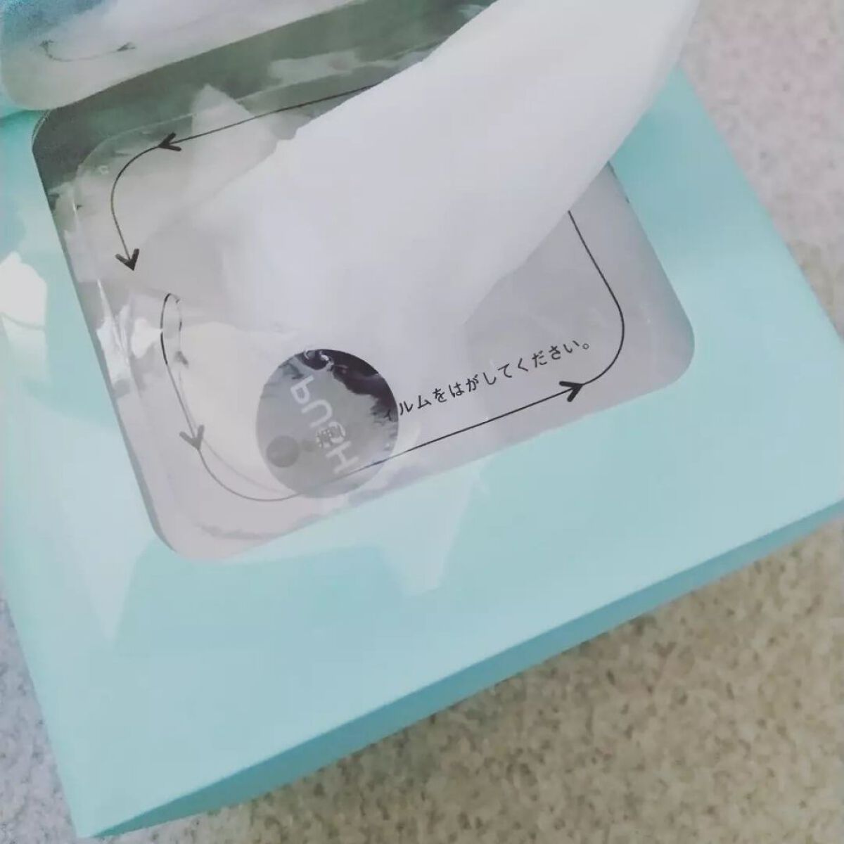 モイストリペアマスク/LIHAW/シートマスク・パックを使ったクチコミ(2枚目)