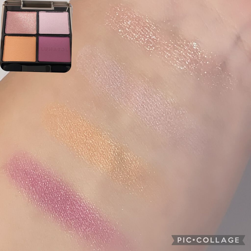 アイカラーレーション/LUNASOL/アイシャドウパレットを使ったクチコミ(3枚目)