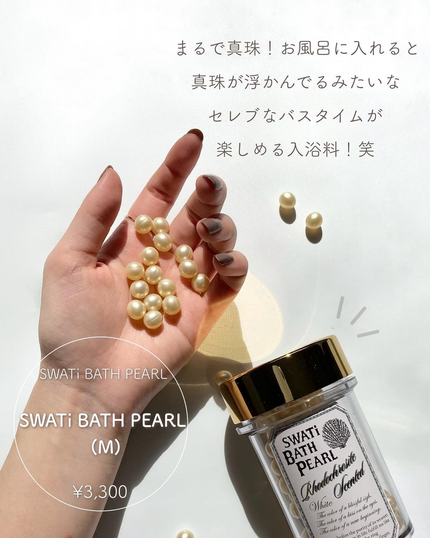 あおい|アラサー女子向けおしゃれギフト•プレゼント on LIPS 「最後にはお得なクーポンも🎁!女子に贈りたい予算3,000円のギ..」(3枚目)