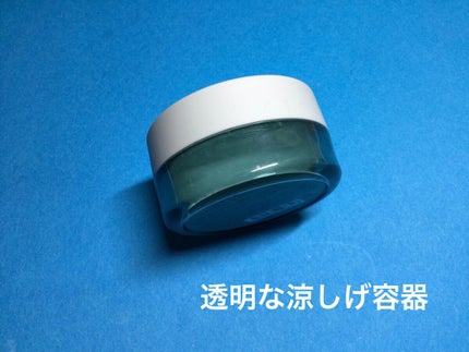 ミネラルルースパウダー/aZTK/ルースパウダーを使ったクチコミ(4枚目)