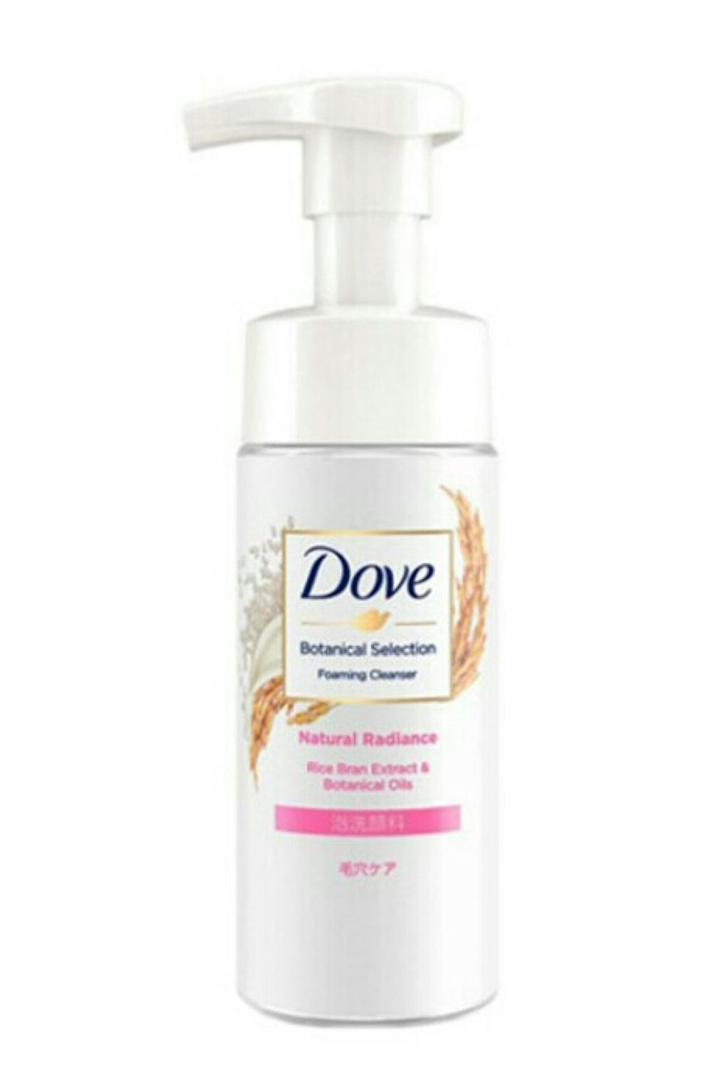 ダヴ ボタニカルセレクション ナチュラルラディアンス 泡洗顔料のクチコミ「📝ダヴ (Dove)
︎︎︎︎☑︎ボタニカルセレクション ナチュラルラディアンス 角質ケア用泡.....」（1枚目）