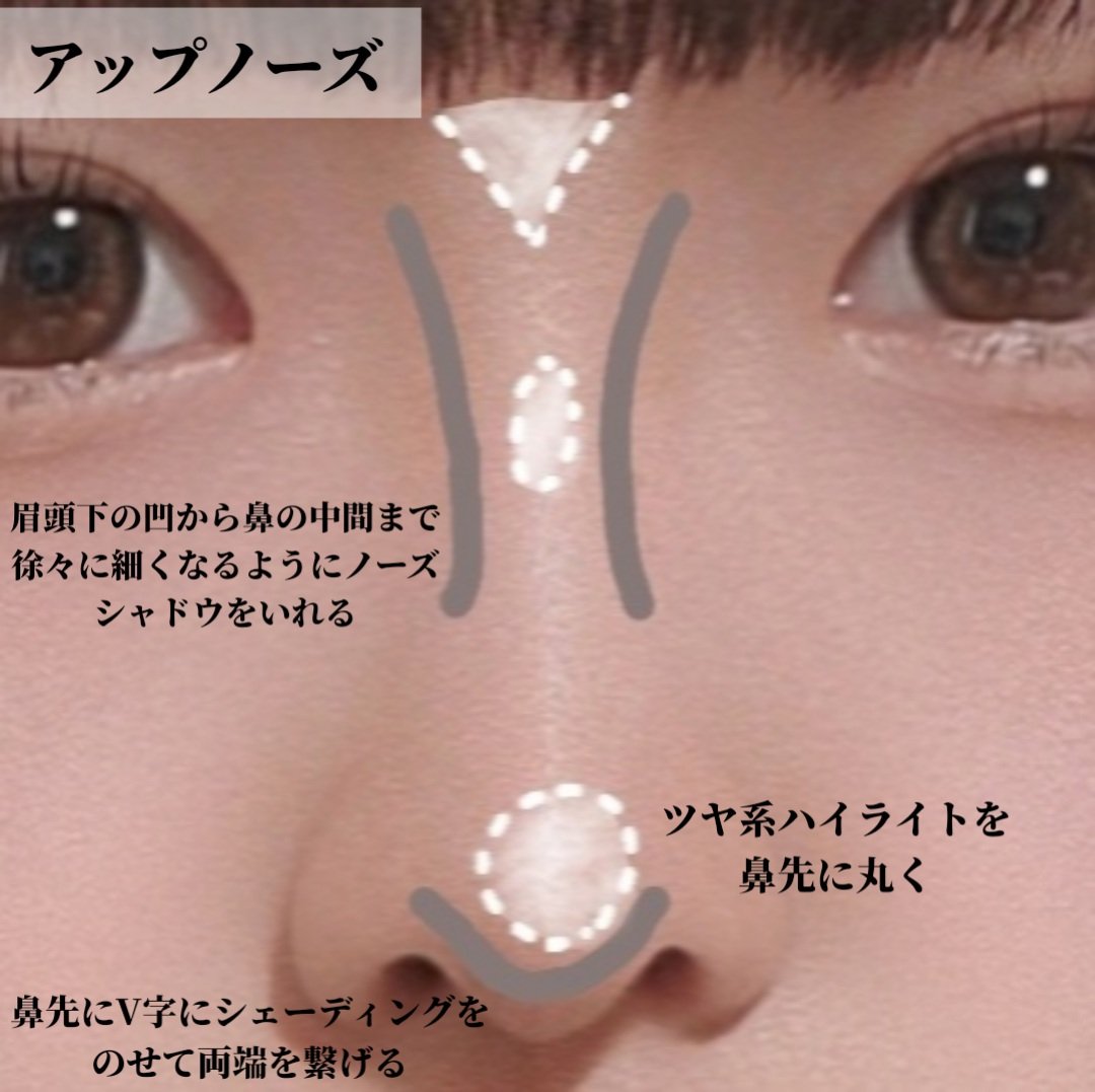 パールグロウハイライト/CEZANNE/パウダーハイライトを使ったクチコミ（2枚目）