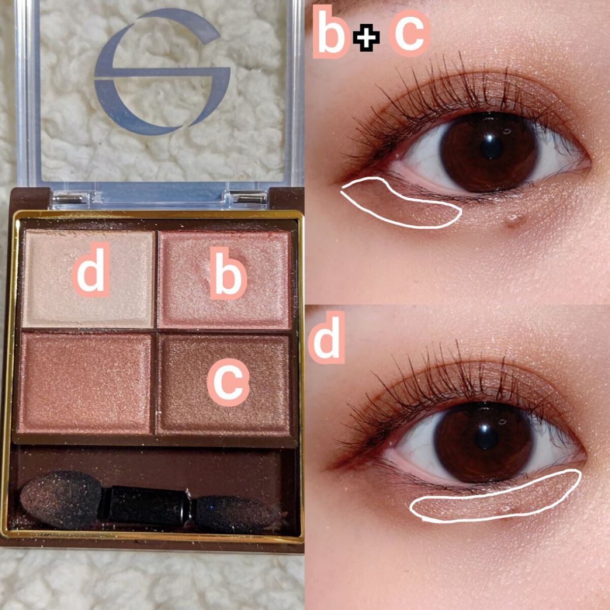 スキニーリッチシャドウ/excel/アイシャドウパレットを使ったクチコミ（3枚目）