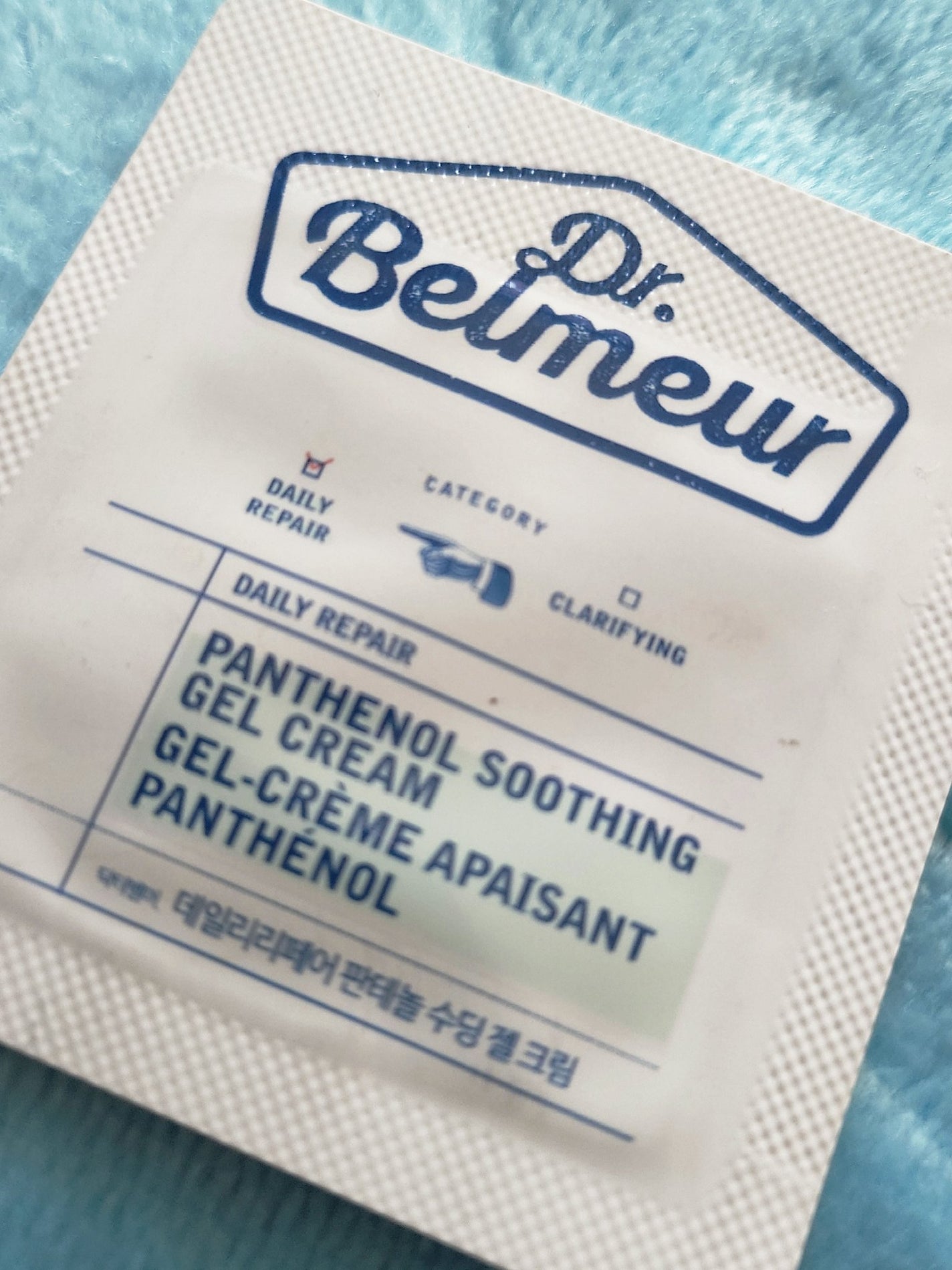 ドクターベルマー デイリーリペア パンテノール スージングジェルクリーム/THE FACE SHOP/フェイスクリームを使ったクチコミ(2枚目)