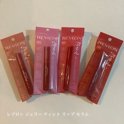 レブロン ジェリー ティント リップ セラム/REVLON/リップティントを使ったクチコミ(2枚目)