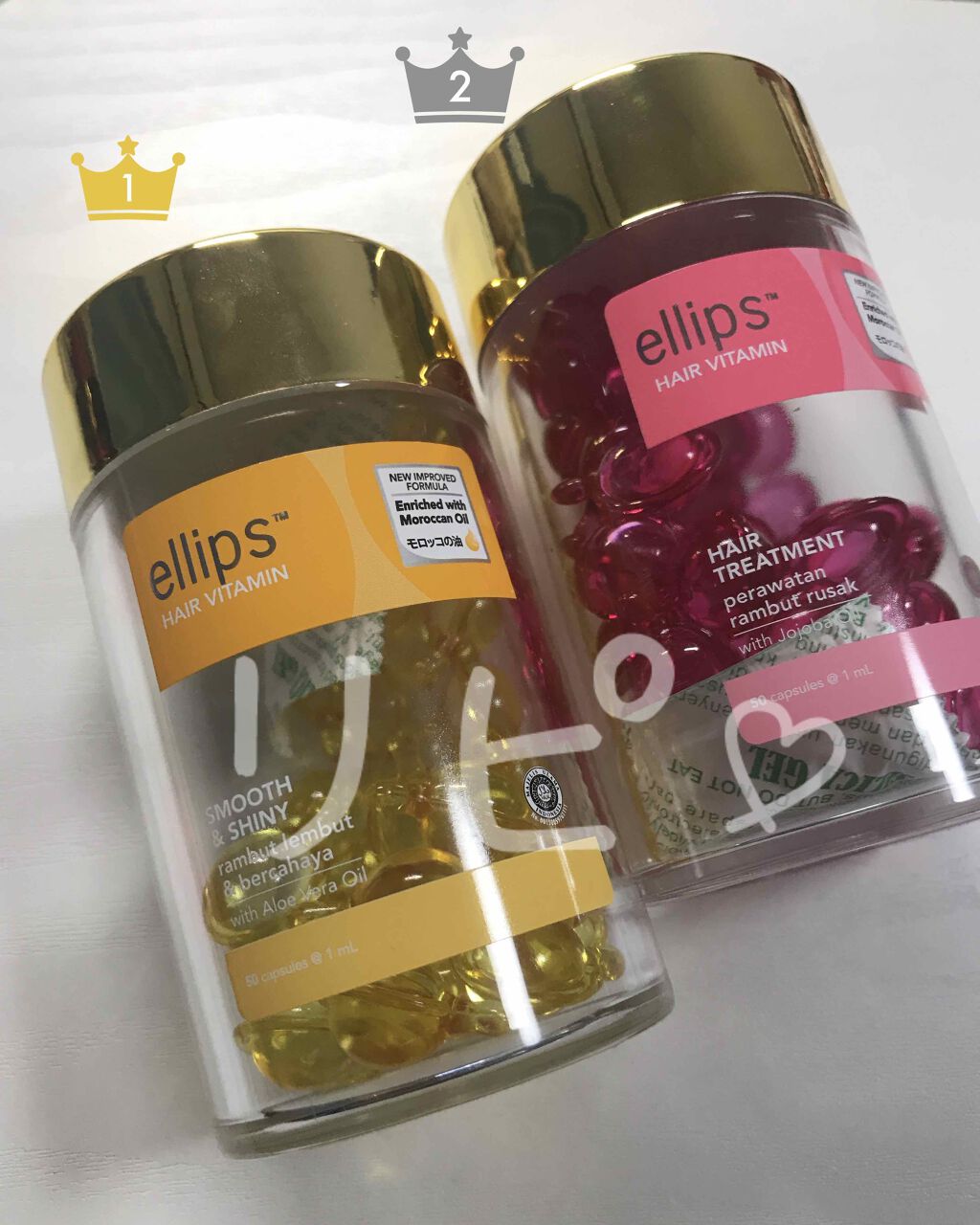 ヘアーオイル【スムース＆シャイニー】/ellips/ヘアオイルを使ったクチコミ（1枚目）