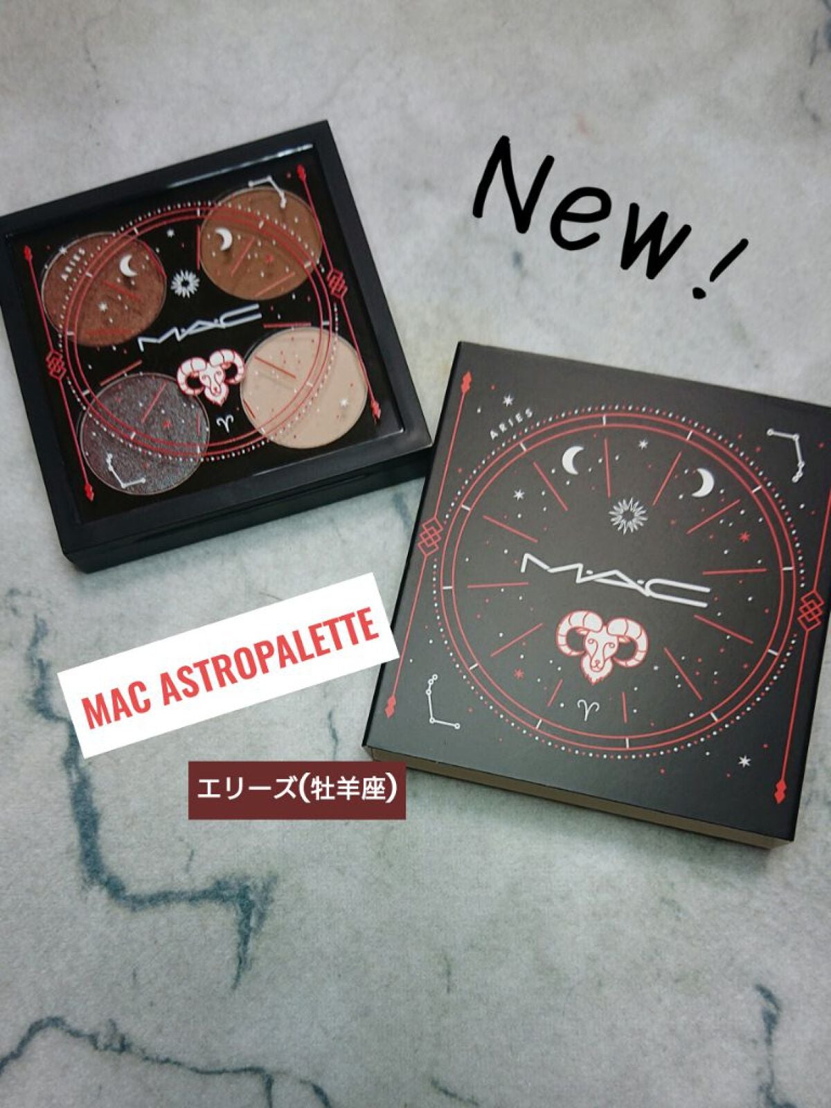 ASTRO PALETTE COLLECTION(アストロ パレット コレクション)/M・A・C/アイシャドウパレットを使ったクチコミ(1枚目)