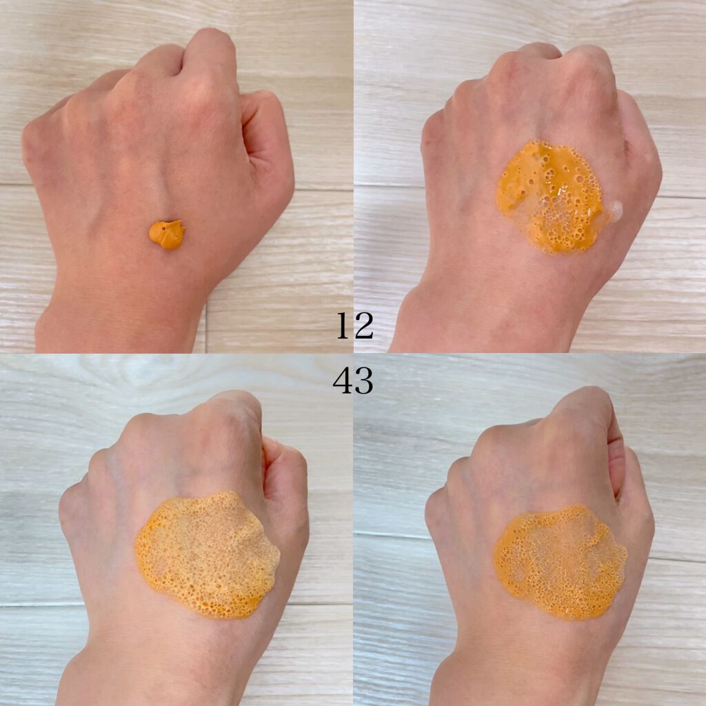 キャロットバブルパック/SUNDUK JEJU/洗い流すパック・マスクを使ったクチコミ（2枚目）