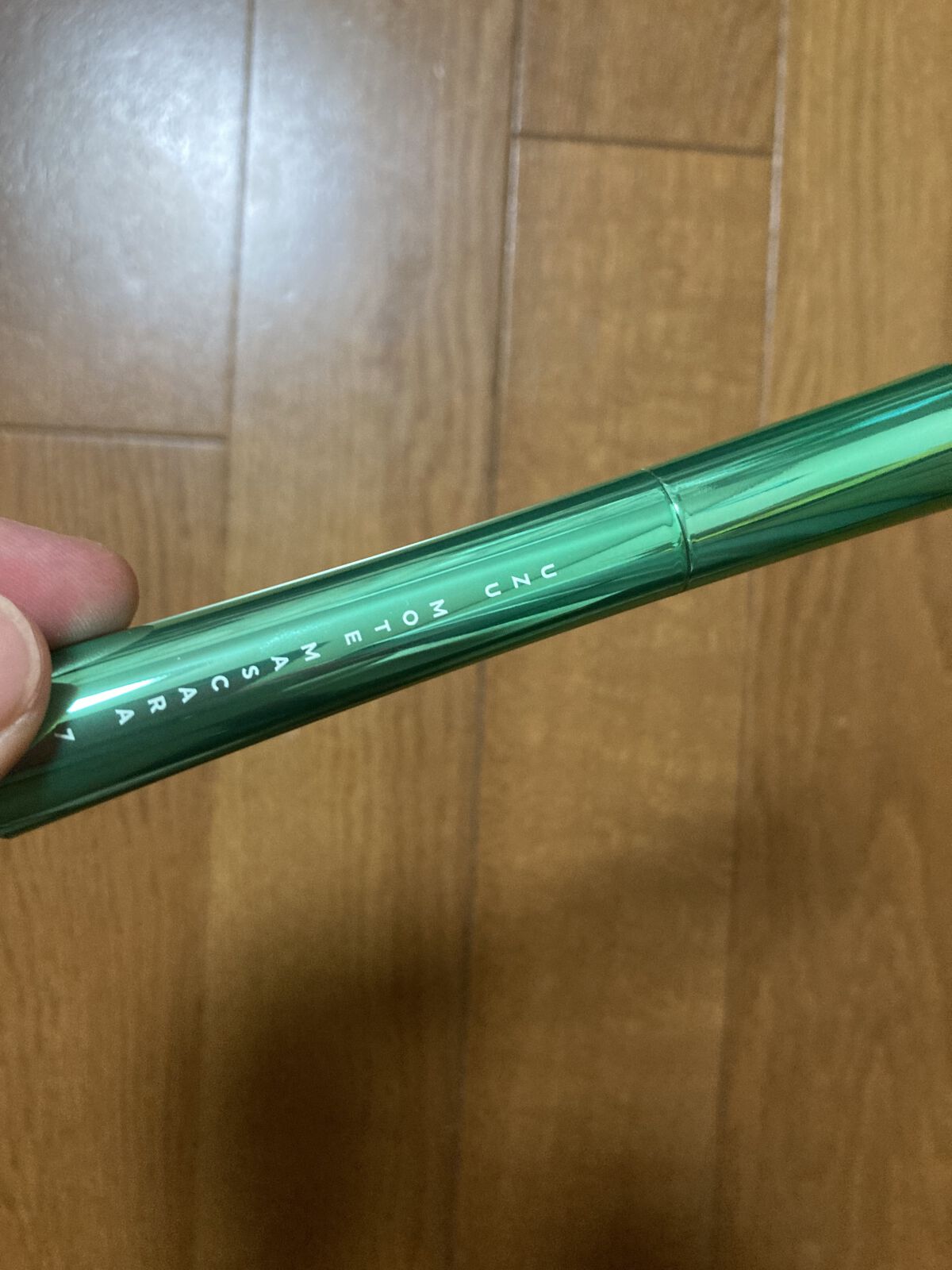 MOTE MASCARA™ (モテマスカラ)/UZU BY FLOWFUSHI/マスカラを使ったクチコミ（1枚目）