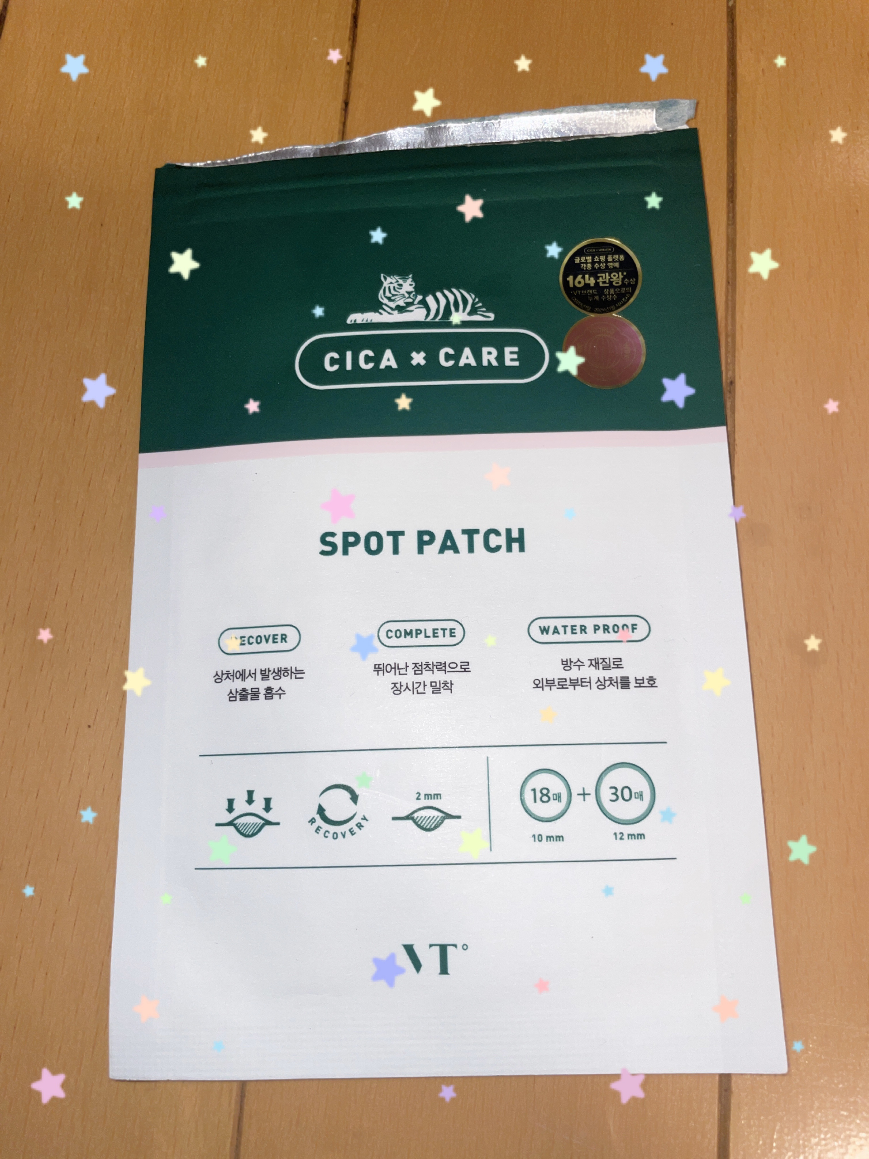 プロCICA クリアスポットパッチ/VT/その他スキンケアを使ったクチコミ（1枚目）