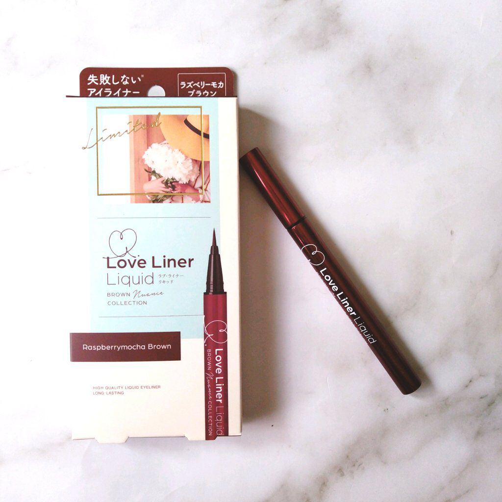 ラブ・ライナー リキッドアイライナー ブラウンニュアンスコレクション サングリアブラウン/ラブ・ライナー/リキッドアイライナーを使ったクチコミ（1枚目）