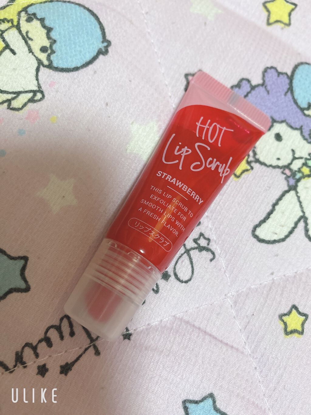 じわっと温感リップスクラブ/DAISO/リップグロスを使ったクチコミ（1枚目）