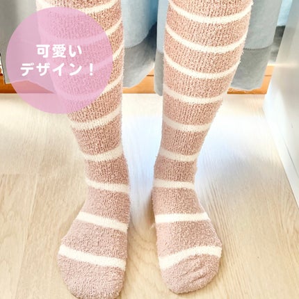 ぽかぽかカイロソックス/カイロソックス/暖かい靴下を使ったクチコミ(4枚目)