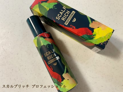 スカルプリッチ プロフェッショナル/日清食品/頭皮ローションを使ったクチコミ(1枚目)