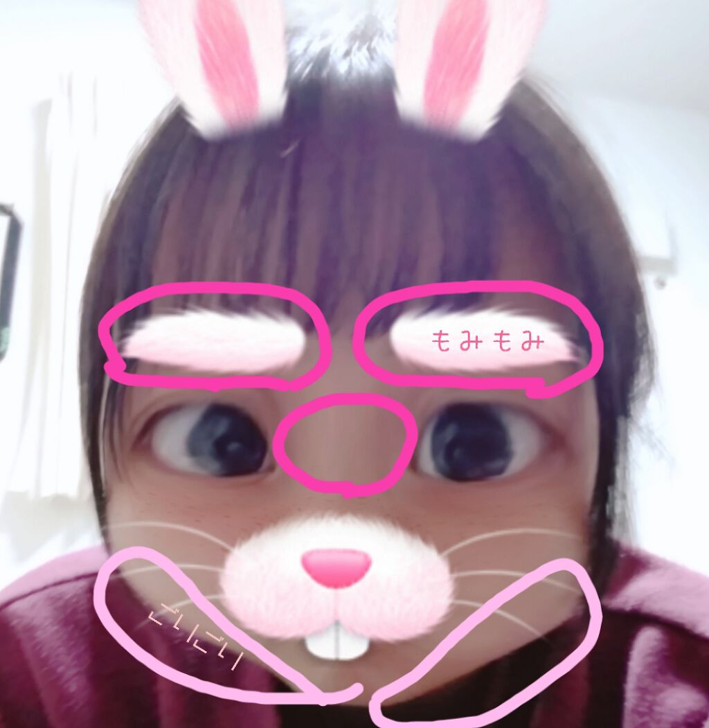 ニベアクリーム/ニベア/ボディクリームを使ったクチコミ(2枚目)