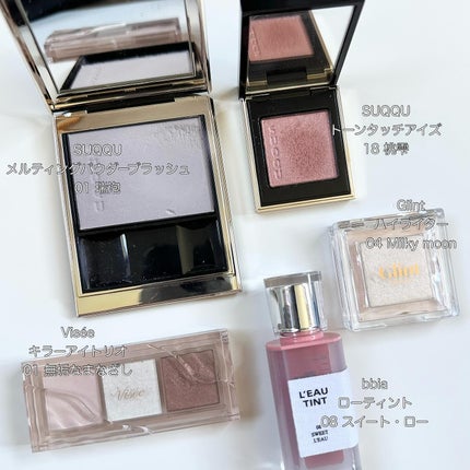 M·A·C ミネラライズ ブラッシュ/M・A・C/パウダーチークを使ったクチコミ(5枚目)