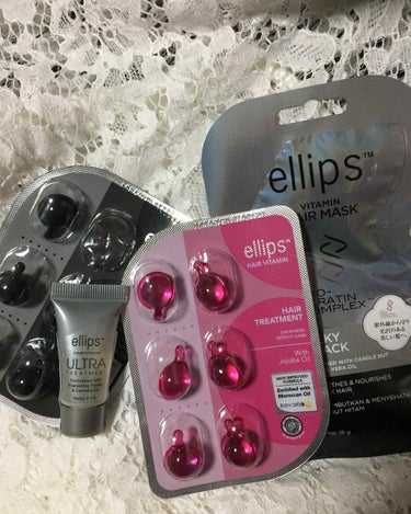 ヘアーオイル【シャイニーブラック】/ellips/ヘアオイルを使ったクチコミ（1枚目）