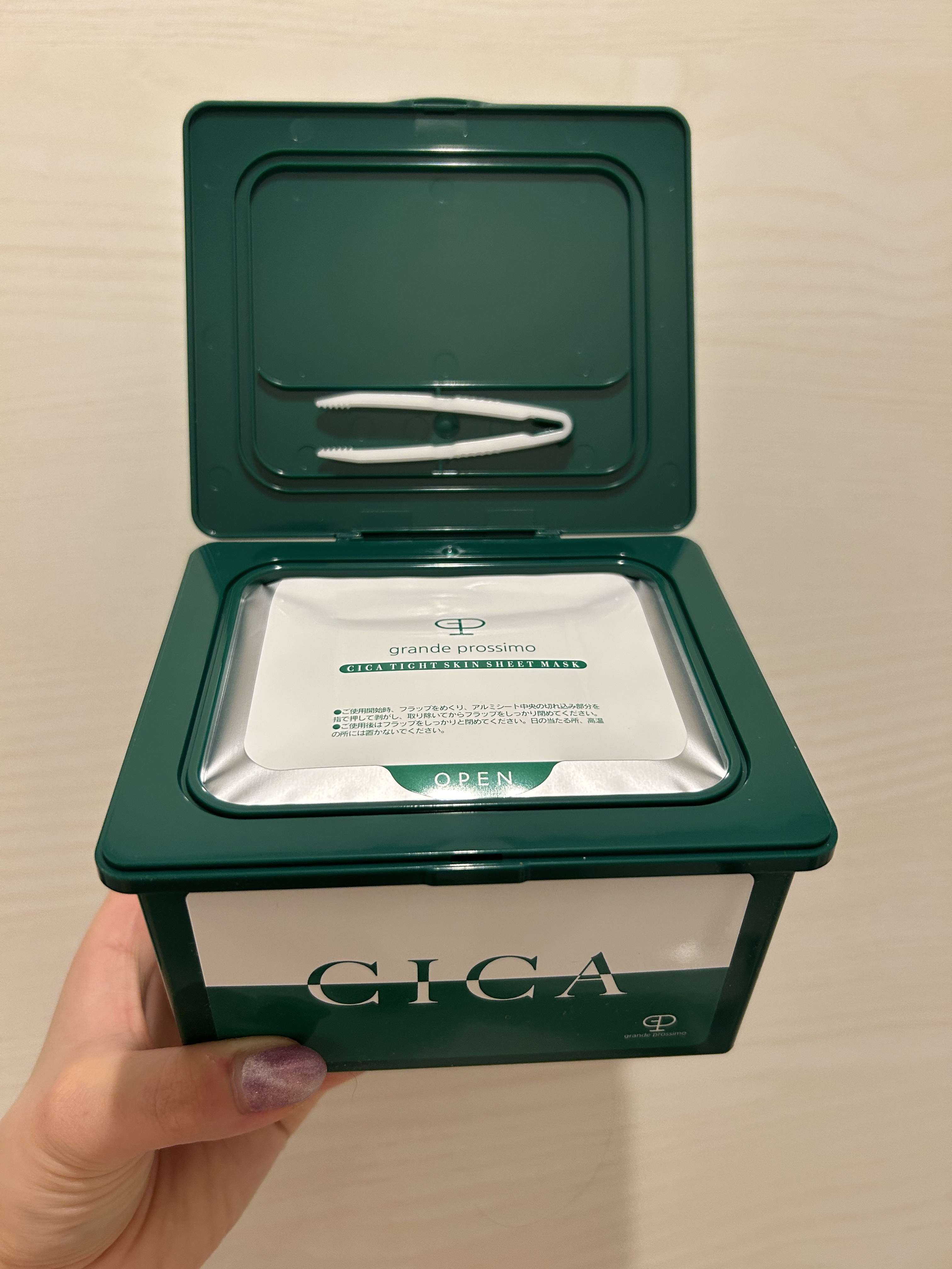 を使ったクチコミ（2枚目）