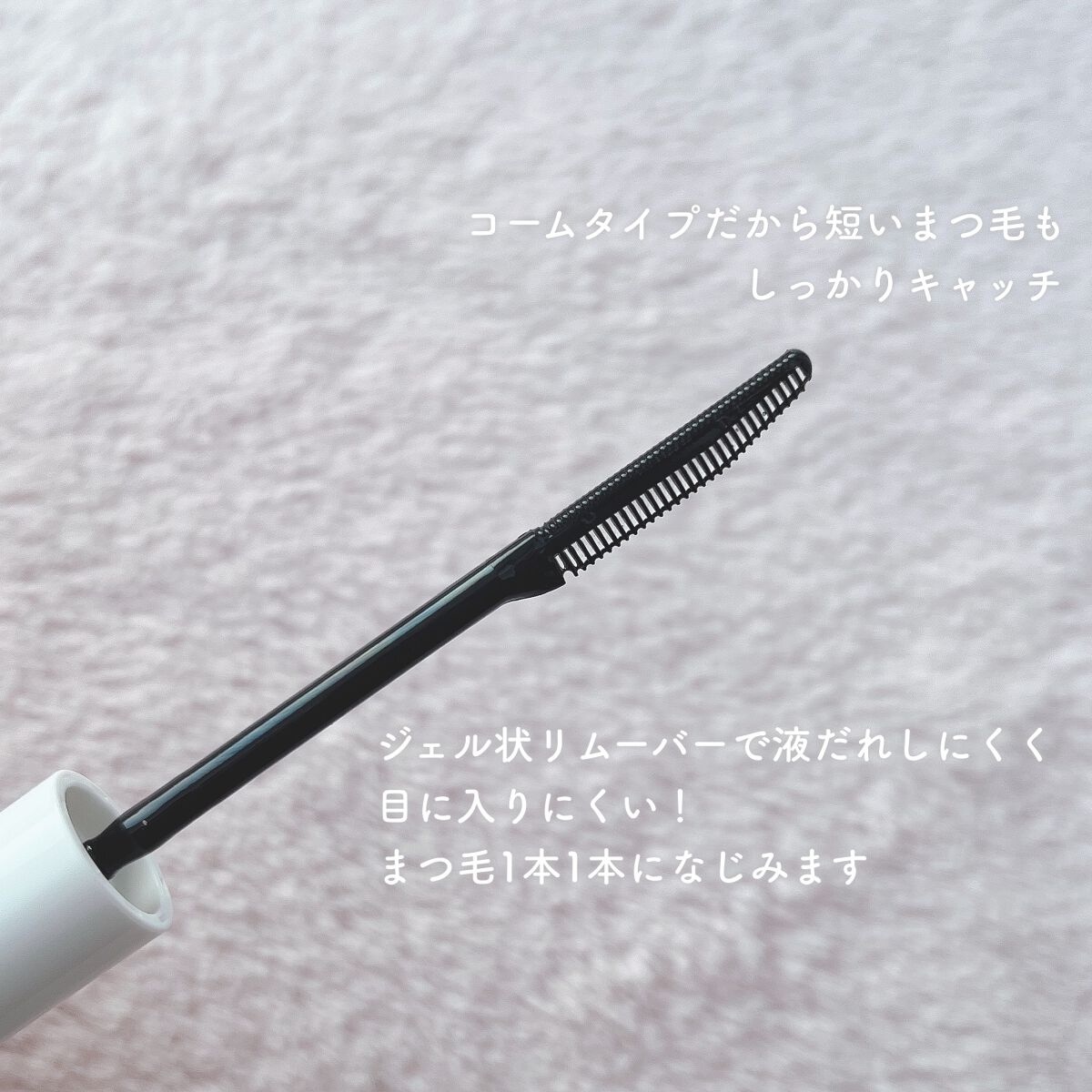 ãã¹ã«ã©ãªã ãŒããŒ/ããã§ã¹ã¿/ãã€ã³ãã¡ã€ã¯ãªã ãŒããŒã䜿ã£ãã¯ãã³ãïŒ3æç®ïŒ