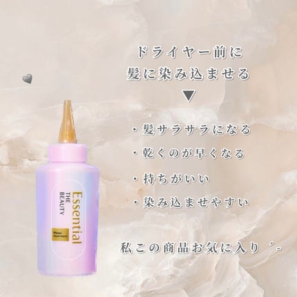 ãšãã»ã³ã·ã£ã« ãã¬ãã¢ã  ãŠã©ãŒã¿ãŒããªãŒãã¡ã³ã EXã¹ã ãŒã¹/ãšãã»ã³ã·ã£ã«/ã¢ãŠããã¹ããªãŒãã¡ã³ãã䜿ã£ãã¯ãã³ãïŒ2æç®ïŒ