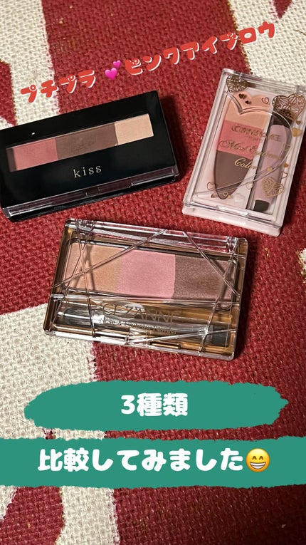 ノーズ&アイブロウパウダー/CEZANNE/パウダーアイブロウを使ったクチコミ(1枚目)