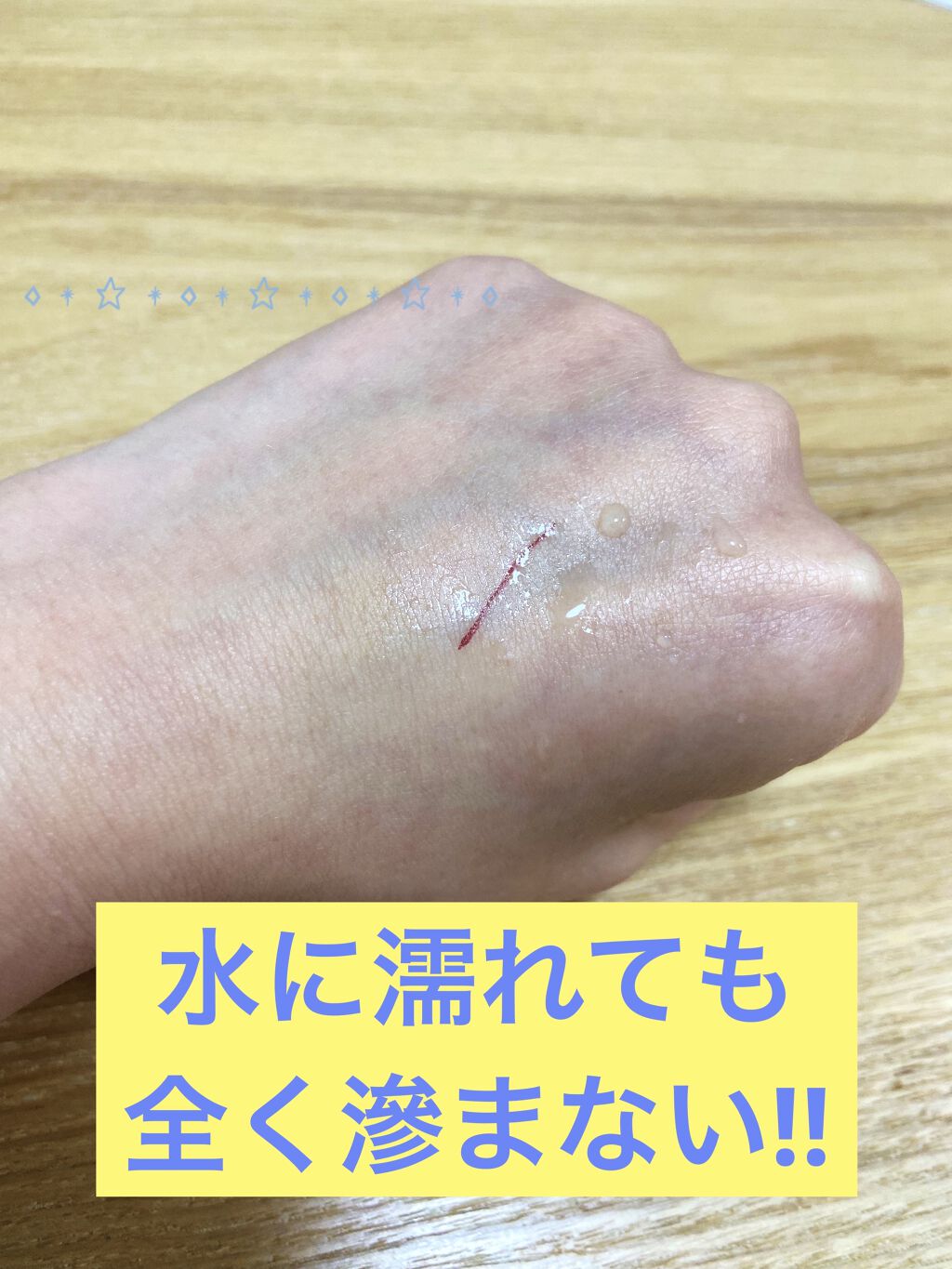 スキルレスライナー/LUMIURGLAS/リキッドアイライナーを使ったクチコミ（3枚目）