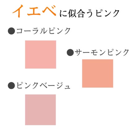 ジューシーピュアアイズ/キャンメイク/アイシャドウパレットを使ったクチコミ(2枚目)