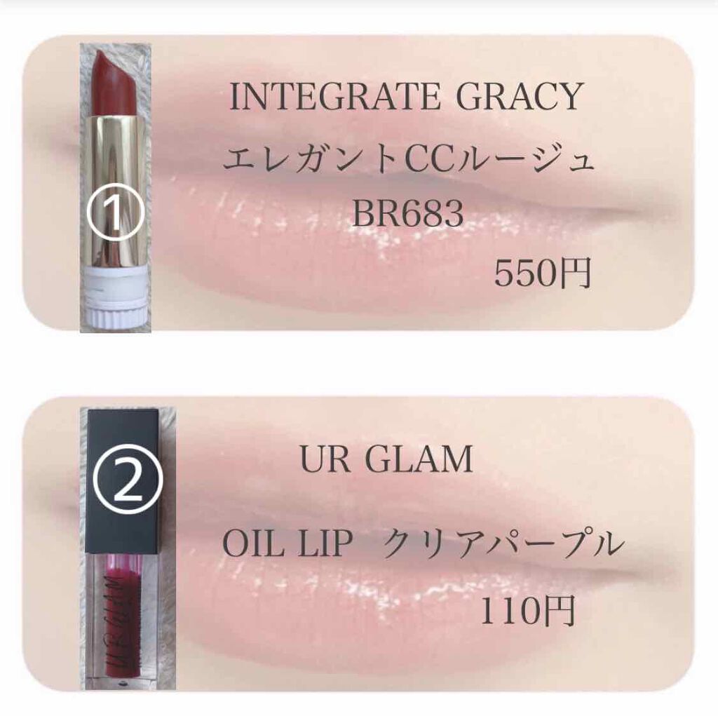 ððð ðð ð ãã©ãã100 on LIPS ãä»åã¯ç§æµïœŽïŸïŸïœ¯ïŸïŸã玹ä»ããŸãð³å
ã
æ¿ãè²ã®ãªããã奜ãã§..ãïŒ2æç®ïŒ