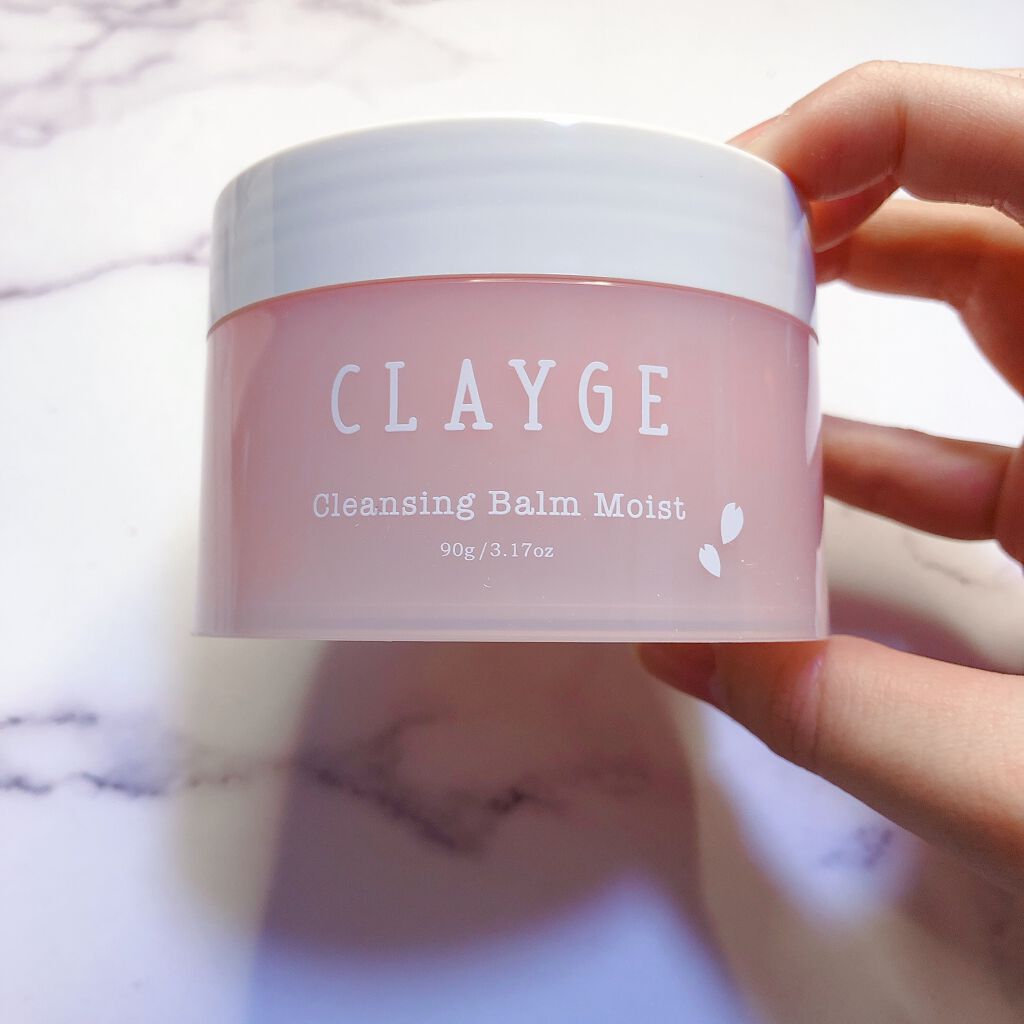 クレンジングバーム モイスト N SK/CLAYGE/クレンジングバームを使ったクチコミ（3枚目）