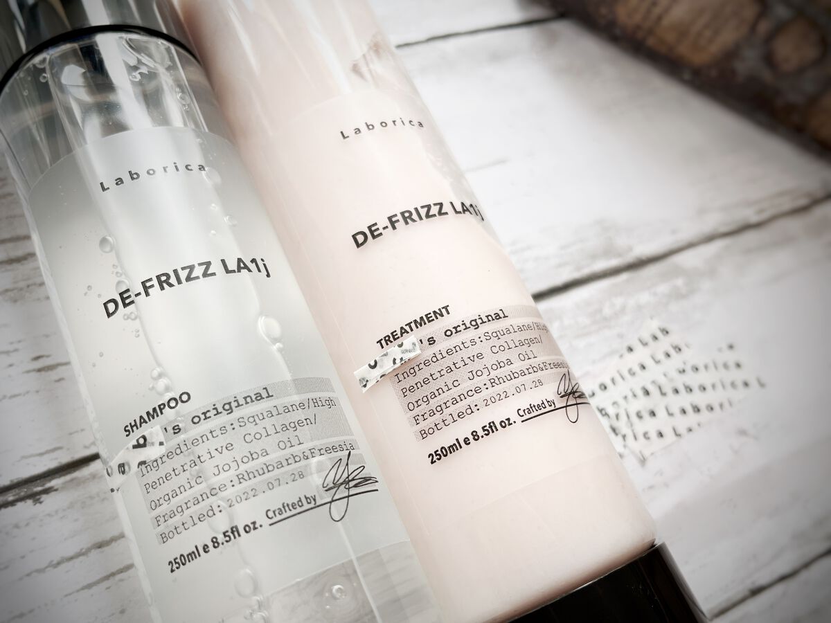 パーソナライズ シャンプー／トリートメント/Laborica(ラボリカ)/市販シャンプーを使ったクチコミ（2枚目）