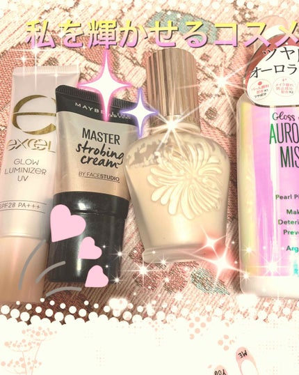 ラトゥー エクラ ファンデーション プライマー N/PAUL & JOE BEAUTE/化粧下地を使ったクチコミ(1枚目)