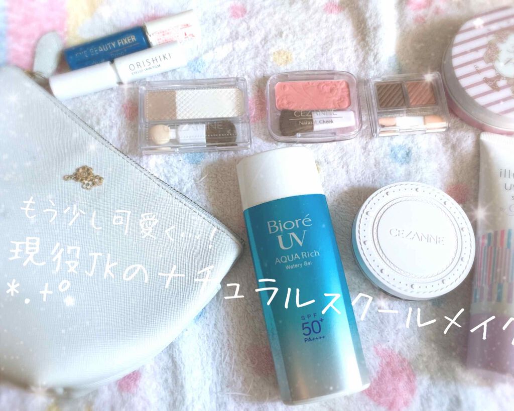 UVクリアフェイスパウダー/CEZANNE/プレストパウダーを使ったクチコミ（1枚目）