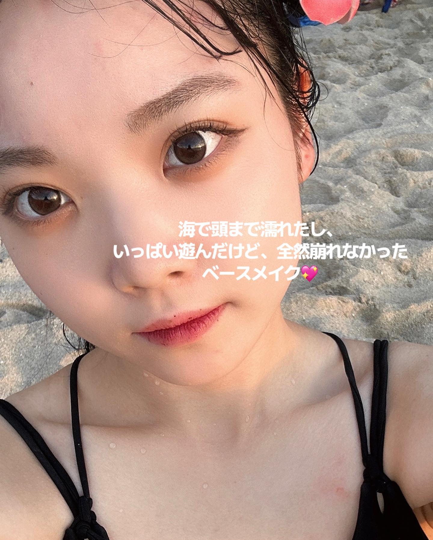 サンシェルター マルチ プロテクション ウォーターレジスタント 35g/DECORTÉ/日焼け止めミルクを使ったクチコミ（3枚目）