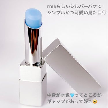 リップベース マット/RMK/リップケア・リップクリームを使ったクチコミ（3枚目）